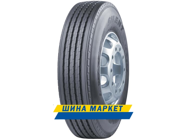 Matador FH1 Silent (универсальная) 11 R22,5 148/145L
