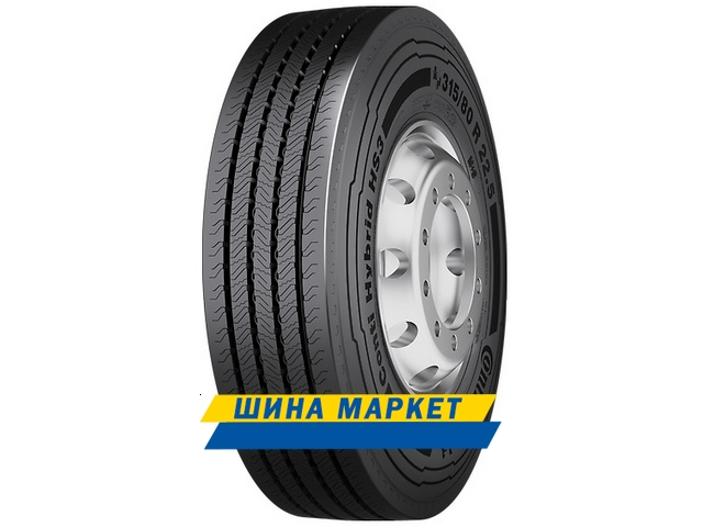 Continental HS3 Hybrid (рулевая) 285/70 R19,5 146/144M