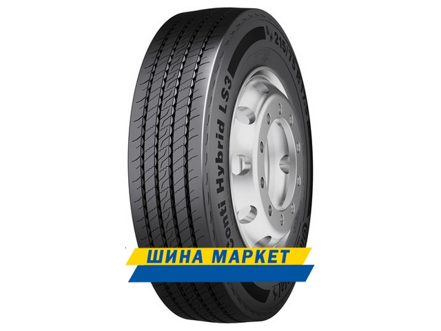 Continental LS3 Hybrid (рулевая) 225/75 R17,5 129/127M