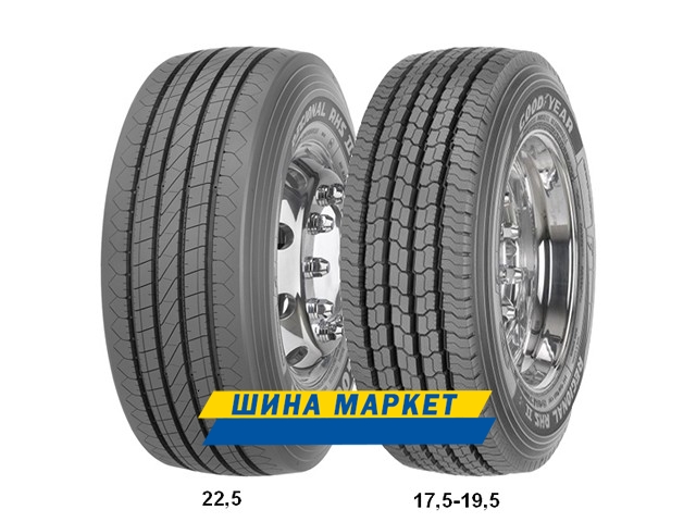 Goodyear Regional RHS II (рулевая) 305/70 R19,5 148/145M