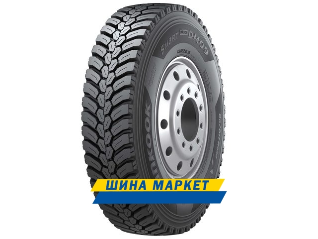Hankook Smart Work DM09 (ведущая) 13 R22,5 156/150K