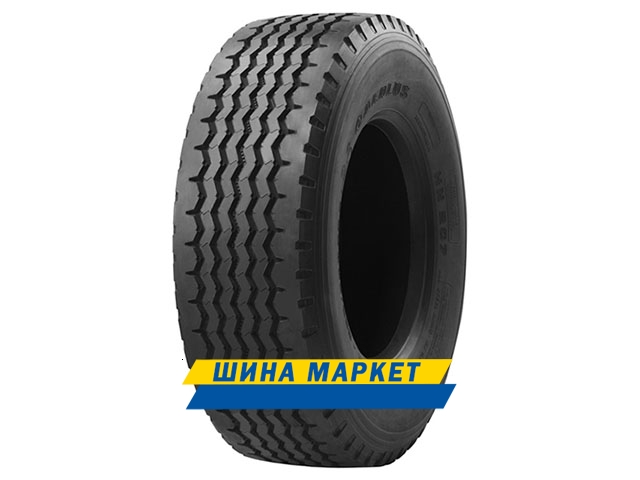 Jinyu JY520 (прицеп) 385/65 R22,5 160K
