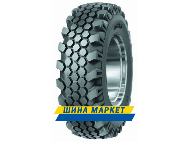 Mitas MPT-05 (индустриальная) 335/80 R20 12PR