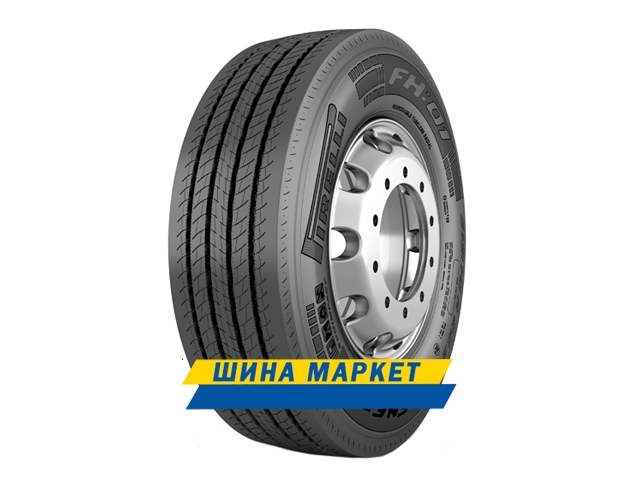 Pirelli FH 01 (рулевая) 315/70 R22,5 154/150L