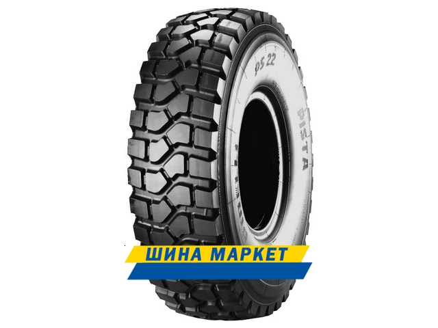 Pirelli PS 22 (универсальная) 14 R20 164/160G
