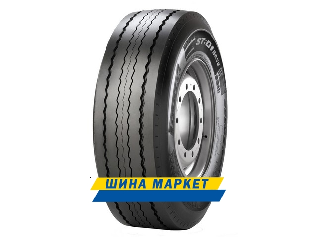 Pirelli ST 01B Base (прицепная) 385/65 R22,5 160K